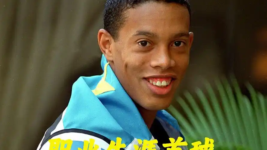 乒乓球比赛